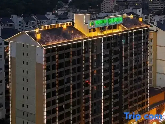 HuiLinDun ZhiYin Hotel