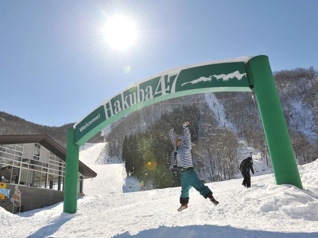Hakuba Highland Hotel