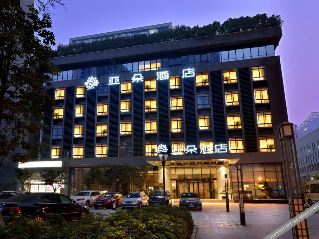 Atour Hotel Chengdu Huayang Metro Station