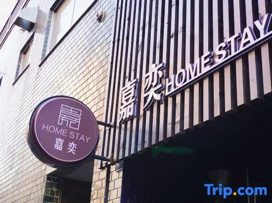 "Jiayi" 3-story building with elevator, 3 bedrooms, 2 bathrooms, 1 living room, 1 kitchen