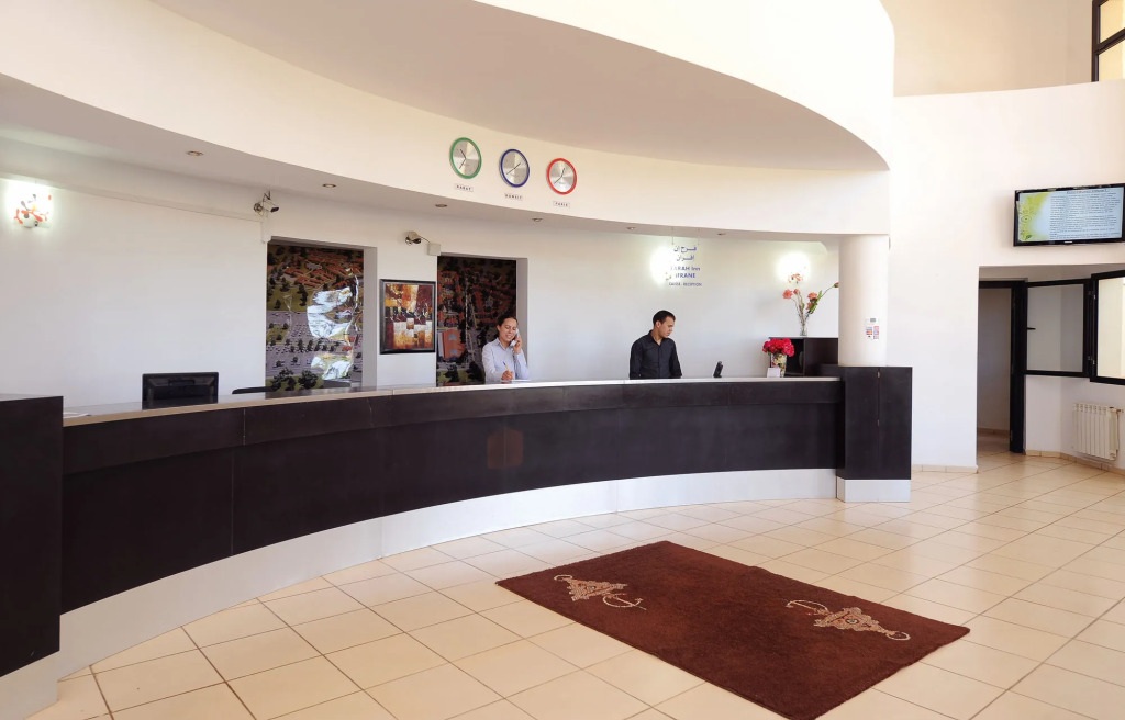 Farah Inn Ifrane
