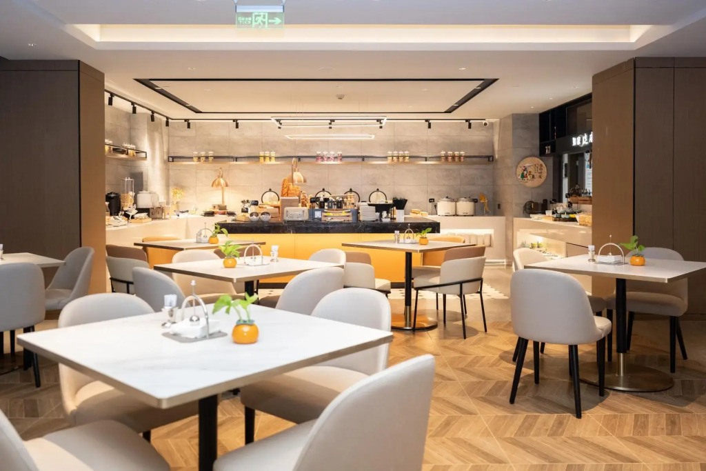 Home Inn Plus (Chengdu Sichuan University  )