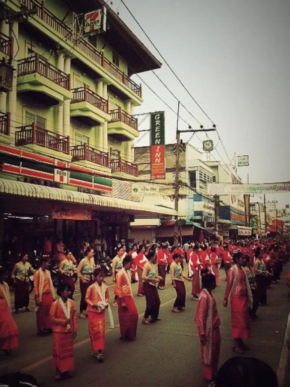 Chiangkhong Green Inn Resident