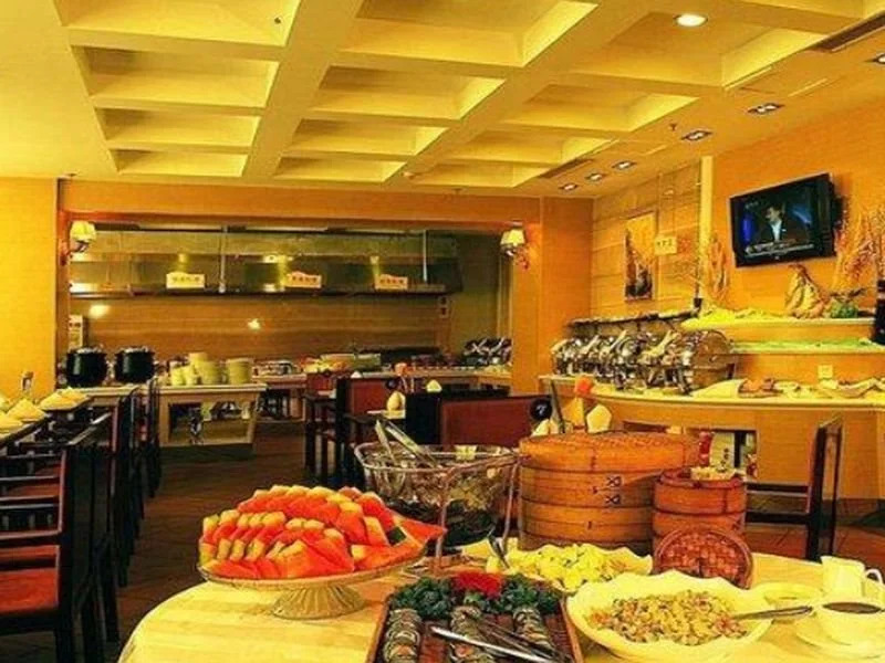 Jinan Blue Horizon Hotel Licheng