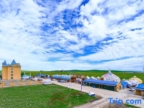 Hulunbuir Shenfei Manor (Heishantou)