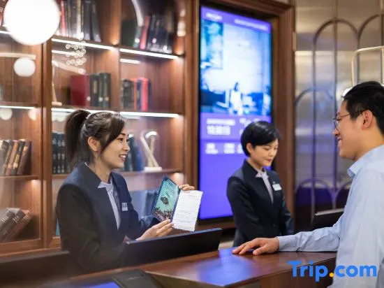 Mercure Shanghai Qiantan