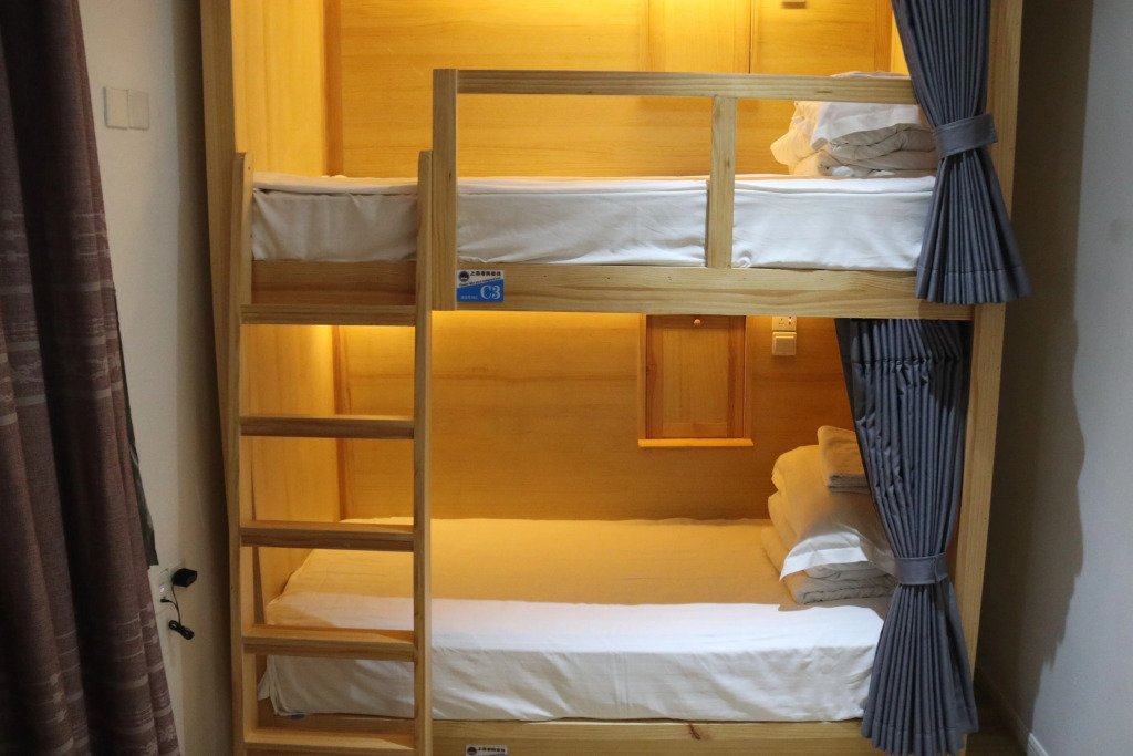 The Phoenix Hostel Shanghai