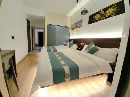 Yikeshu Homestay