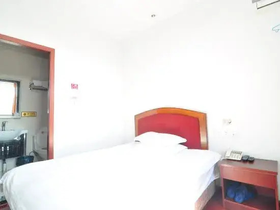 Chunguo Hotel