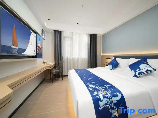 Yeste Hotel (Dongguan Songshanhu Zhuoweicheng)