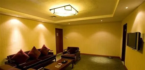 Jinling International Hotel - Jishou