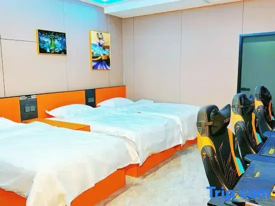 Weilai E-Sports Hotel