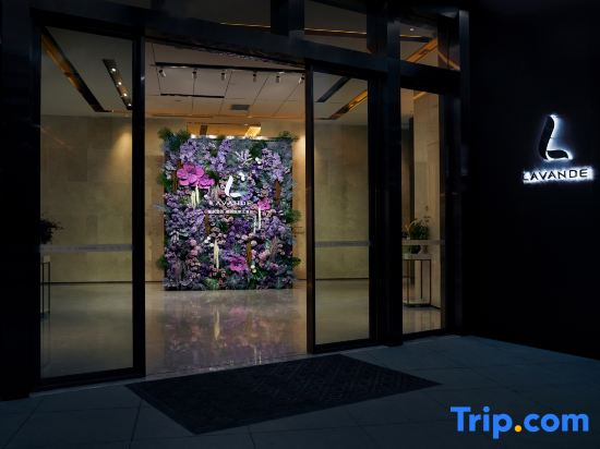 Lavande Hotel Chaozhou Hot Spring Riverview Store