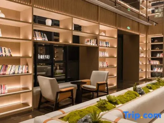 Zhoushan Immersing Shuyuan Hotel (Putuo Passenger Transport Center)