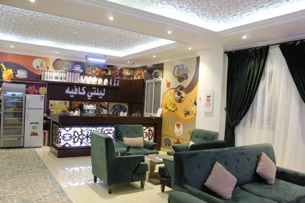 Laylati Al Yarmouk