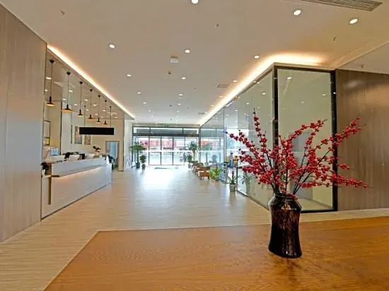 Hanting Hotel (Nantong Holland Street Wuyi Road Branch)