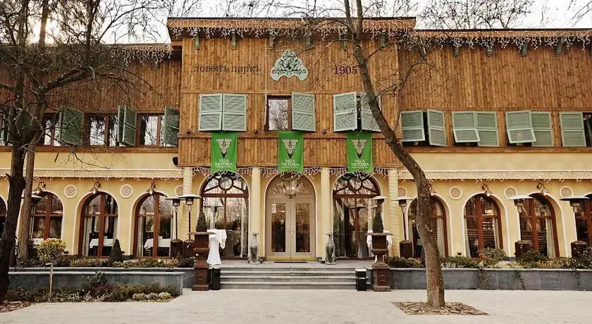Villa Victoria-Loven Park Sofia