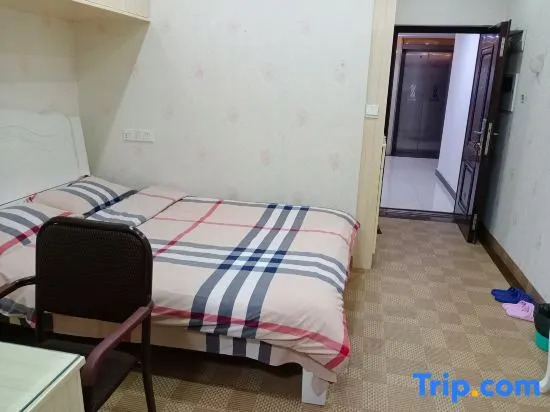 Shouyi Jiale Apartment (Luzhou Jiale Jinjie The Mixc)