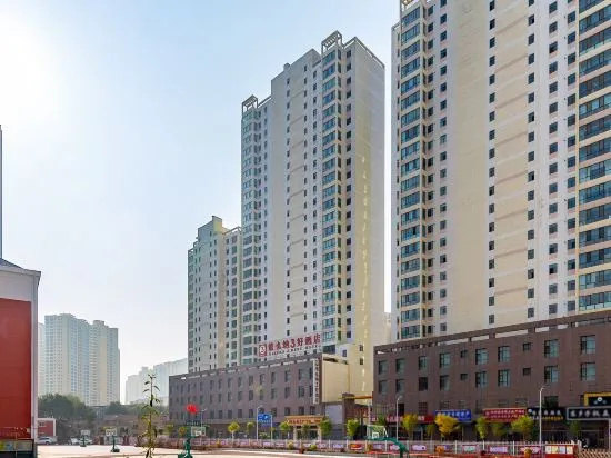 Vienna 3 Best Hotel (Xining Railway Station Jiuying Cordyceps Market)