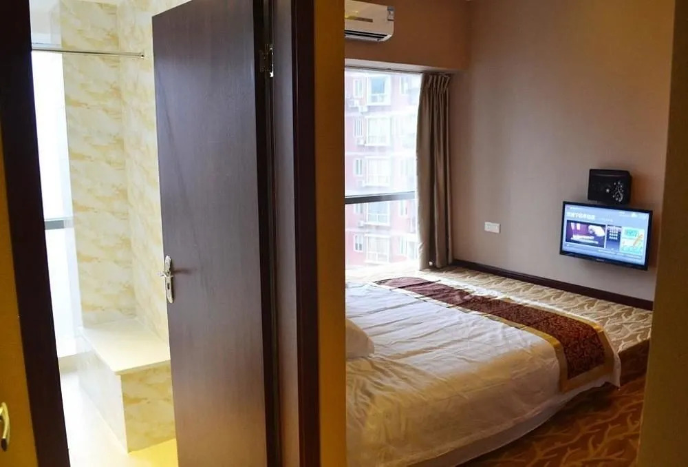 Bo'er Business Hotel