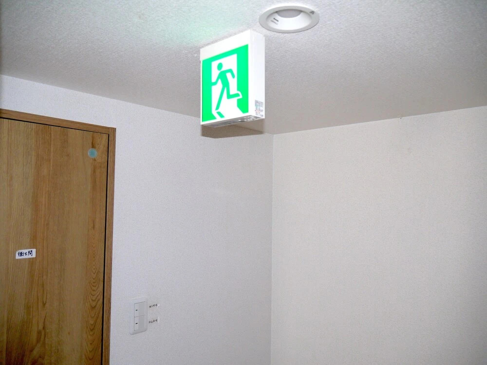 Guesthouse SAYURI 5