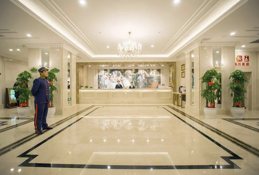 Vienna Hotel Harbin Central Avenue Branch