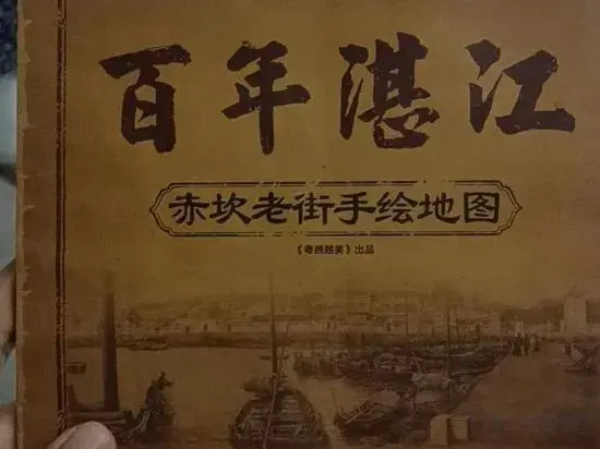 Suoxing Xinhaiyu Hotel
