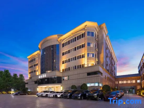 Hantang Hotel (Zhengzhou Railway Station West Plaza 27)