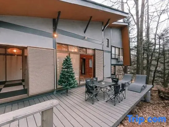 Hilltop Villa Karuizawa - Peaceful Hilltop Forest Retreat with Mountain View