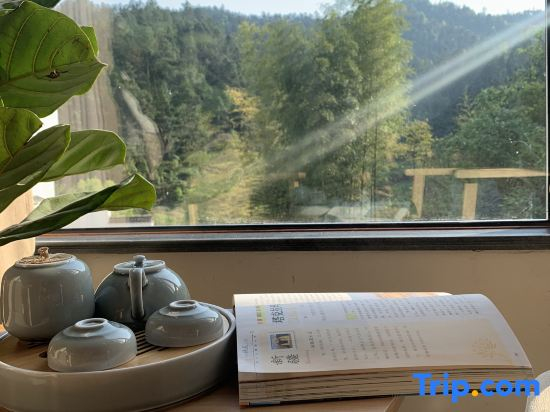 Wuyuan Sheye Yizhai B&B