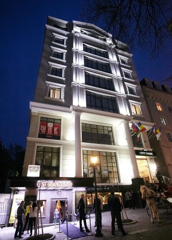 City Park Hotel