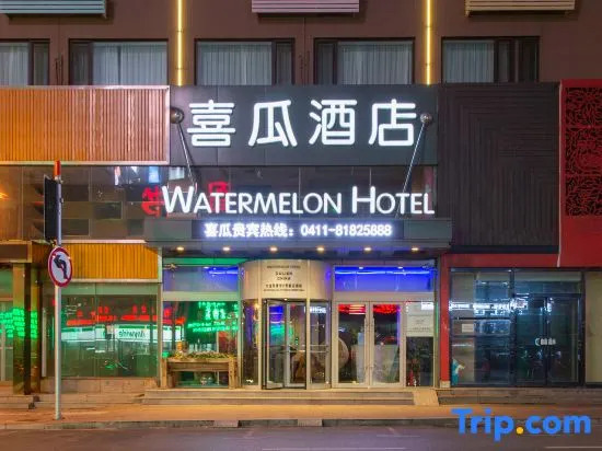 Watermelon Hotel