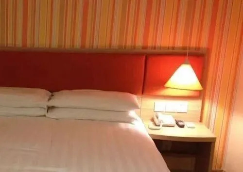 Bihai Jinjing Hostel