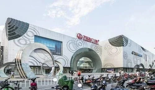 Shanghai Zhujia Apart-hotel