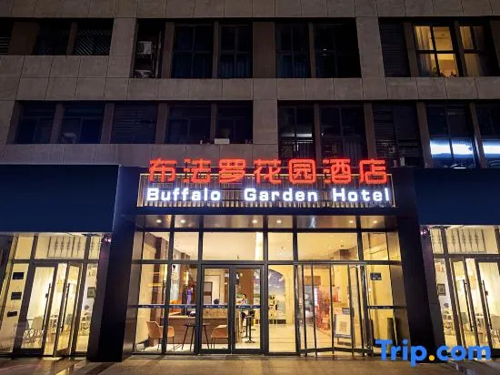 Bufallo Garden Inn