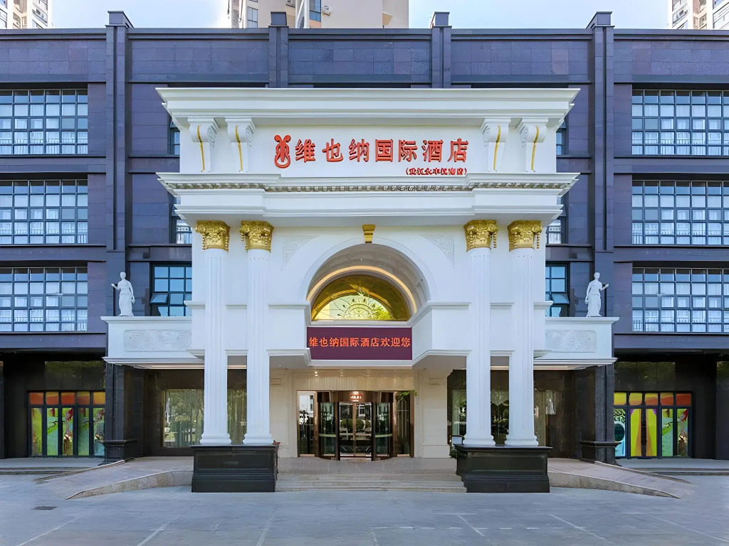 Vienna International Hotel
