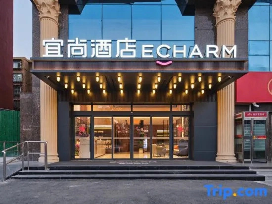 Echarm Hotel
