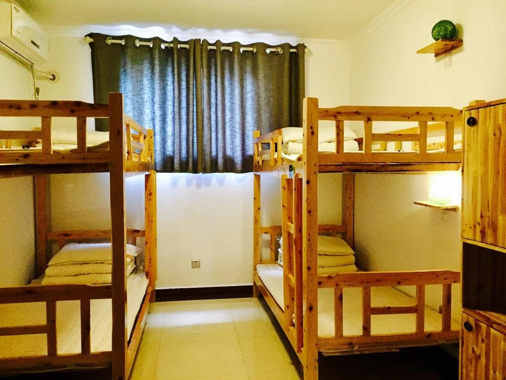 Xian KATIN Youth Hostel