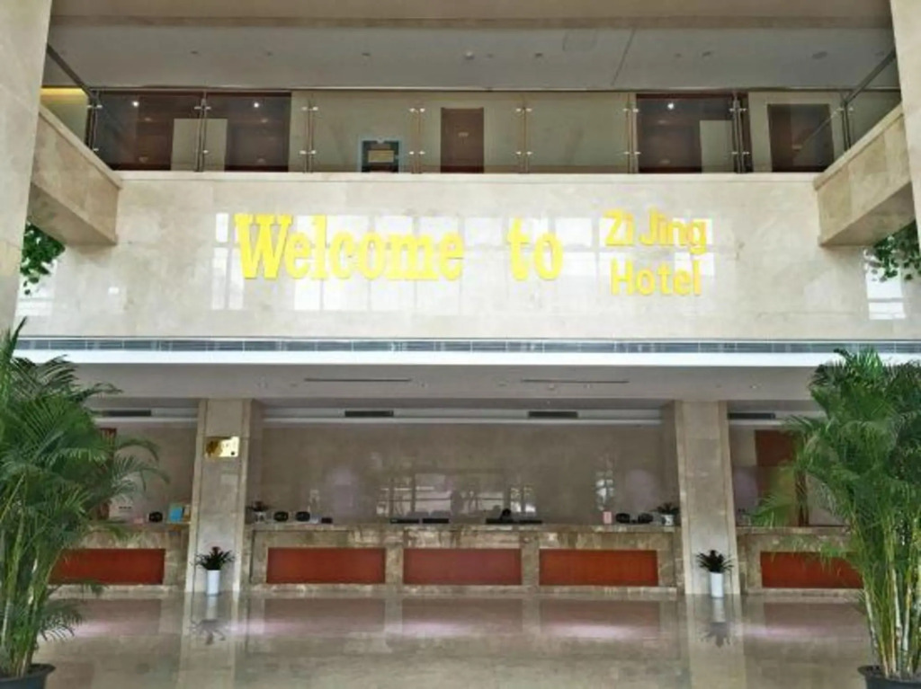 Zijing Hotel Yangzhou