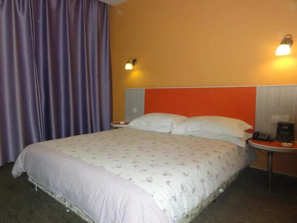 Yiqingyuan 169 Express Hotel
