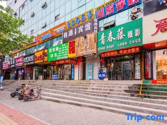 Baoding Liyuan Hotel