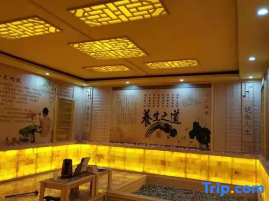 Liguo New Crown Holiday Hotel