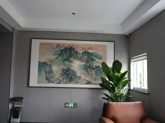 xi yue hotel