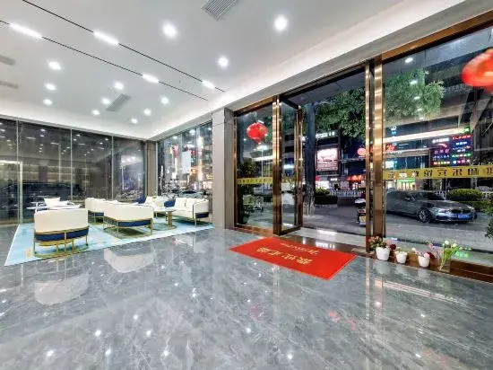 H Yi Select Hotel (Huidong OCT Tianhong Branch)
