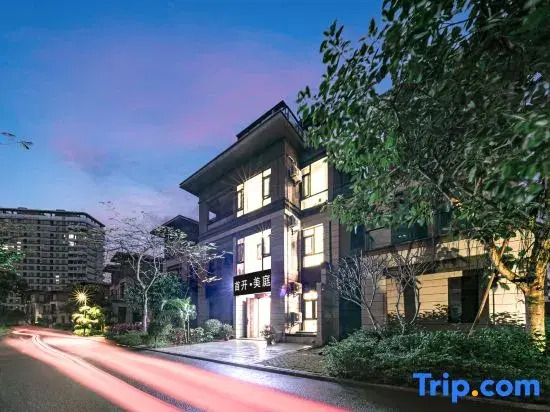 Shoukai Meiting Homestay