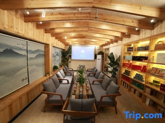 Tianhe Yixin·Qianyunshan Township Observation Deck High-altitude Panorama Mountain House