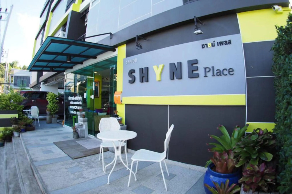 Shyne Place