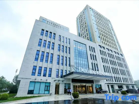 De Xiang shangwu hotel