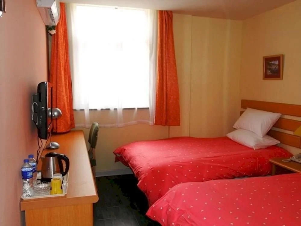 Home Inn