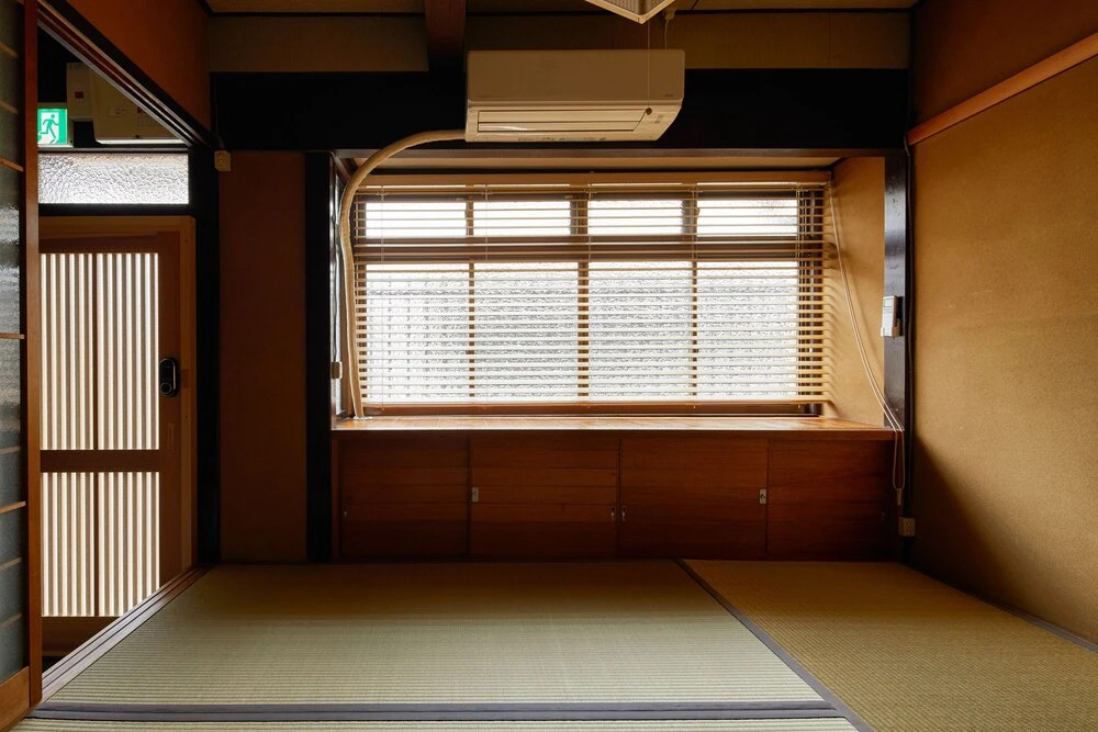 Kyoto cozy housu 1946